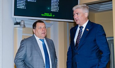 Очередное заседание Законодательного Собрания Оренбургской области
